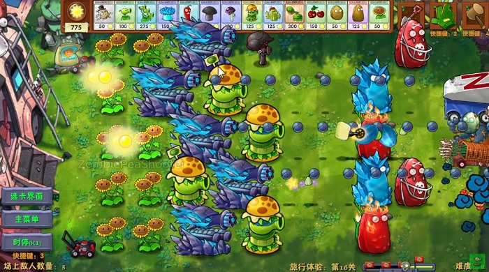 Plants vs. Zombies Fusion APK Free Download